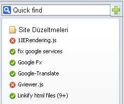 ujsmanagersubdirectories